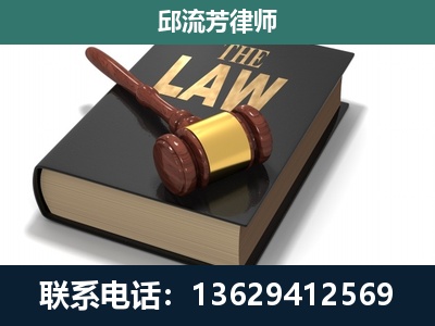 大理-涵盖多种复杂案件
