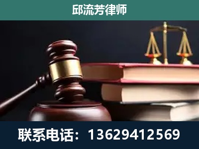 大理-离婚类案件